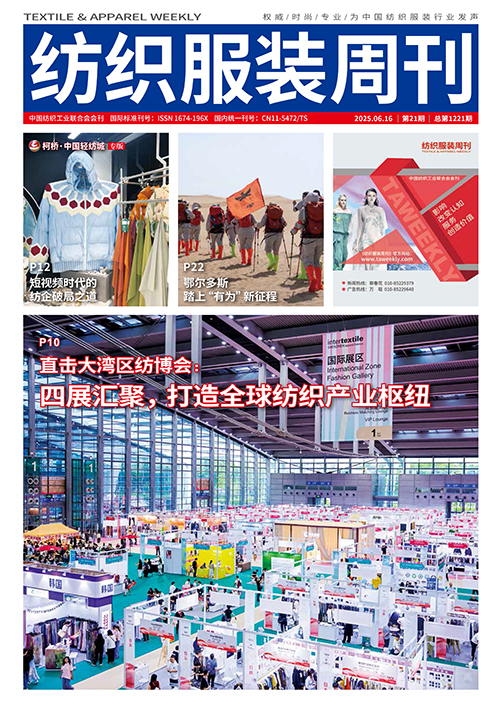 21期Ａ-1.jpg